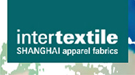 2018中国国际纺织面料及辅料（秋冬）博览会